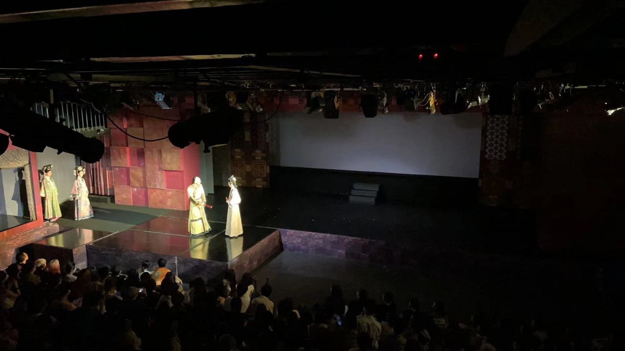演出现场